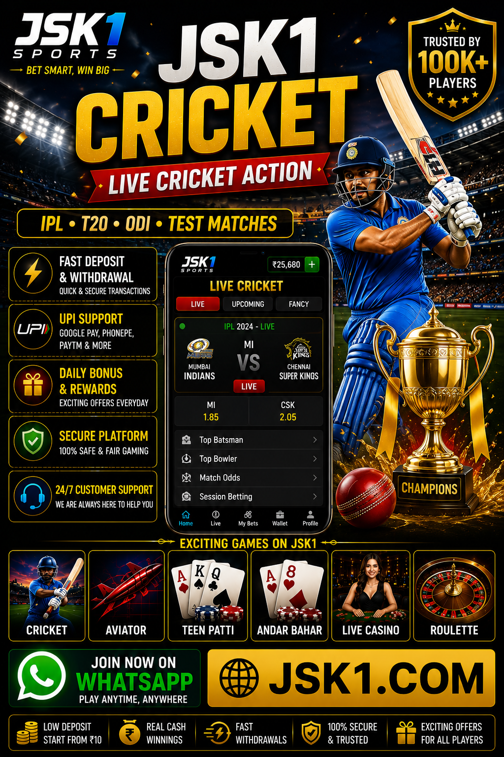 JSK1 Cricket